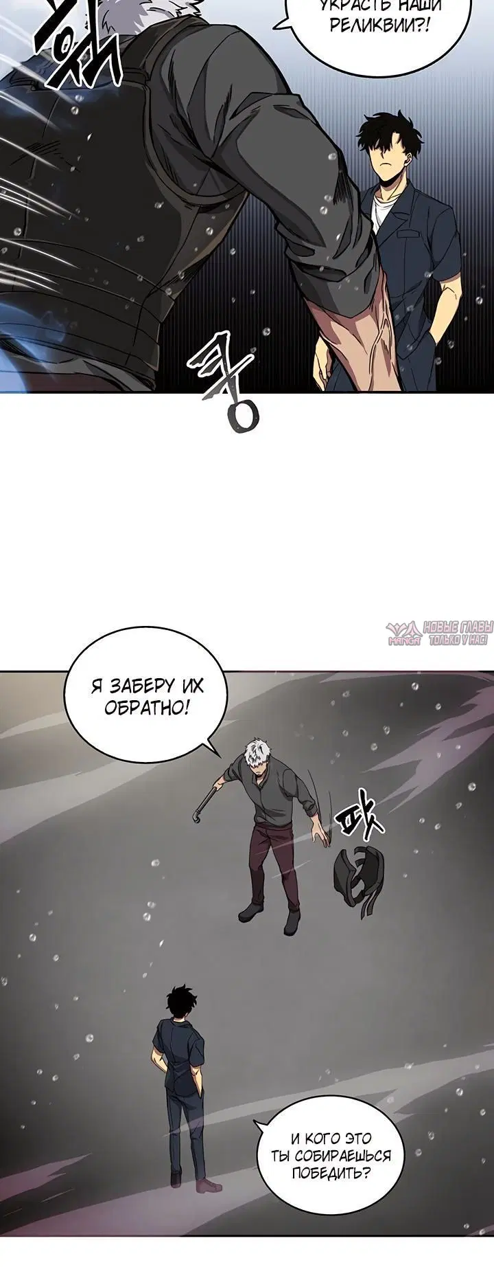 Page 2.001000000