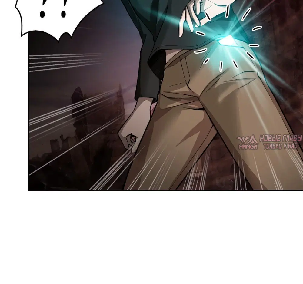 Page 2.001000000
