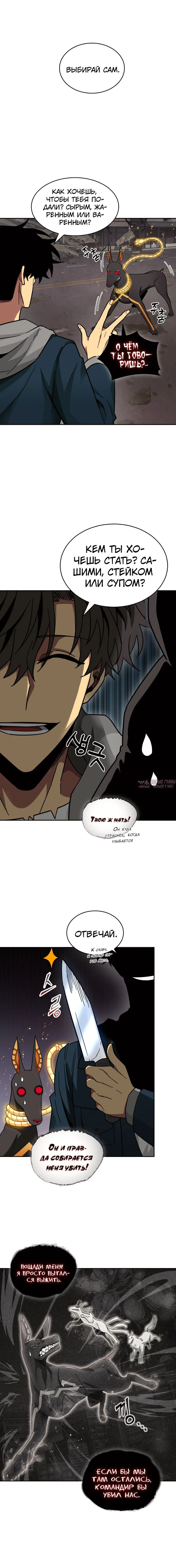 Page 2.000000000