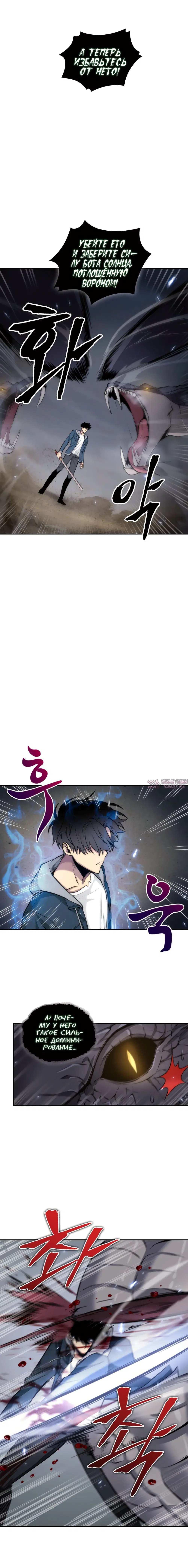 Page 2.000000000