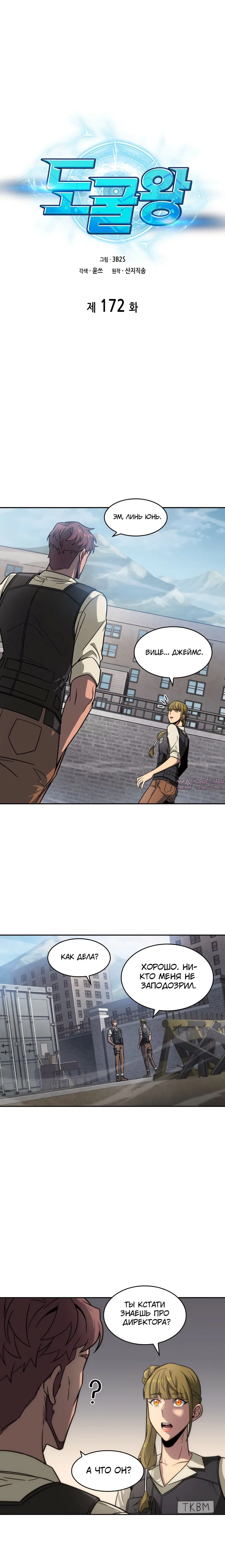 Page 2.000000000