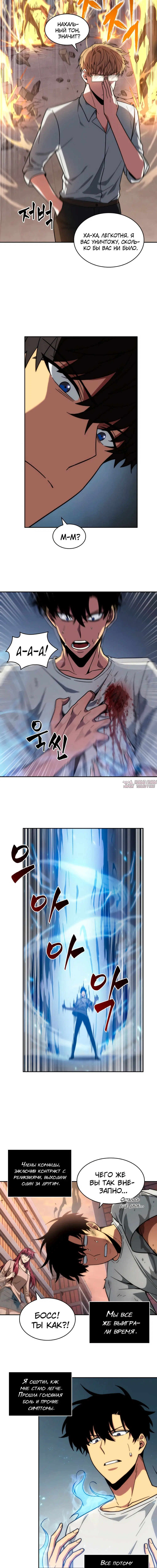 Page 2.001000000
