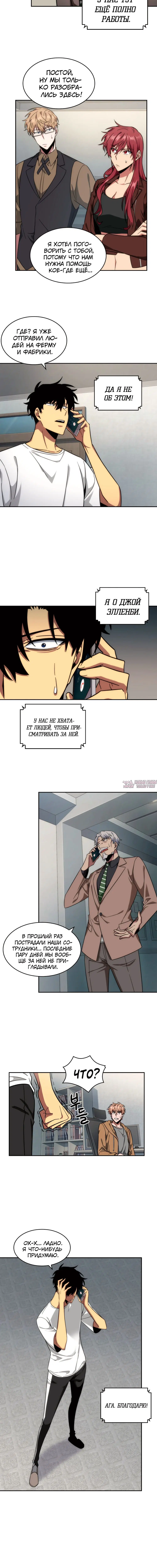 Page 2.001000000
