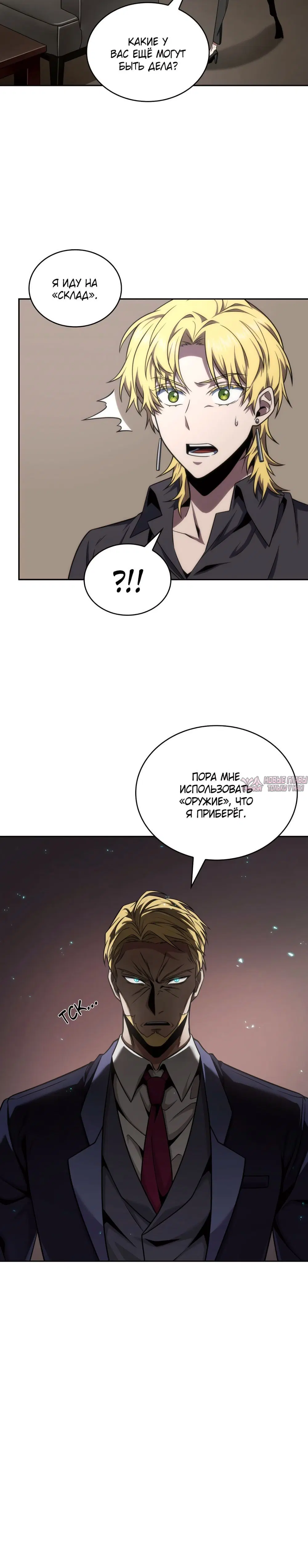 Page 2.002000000