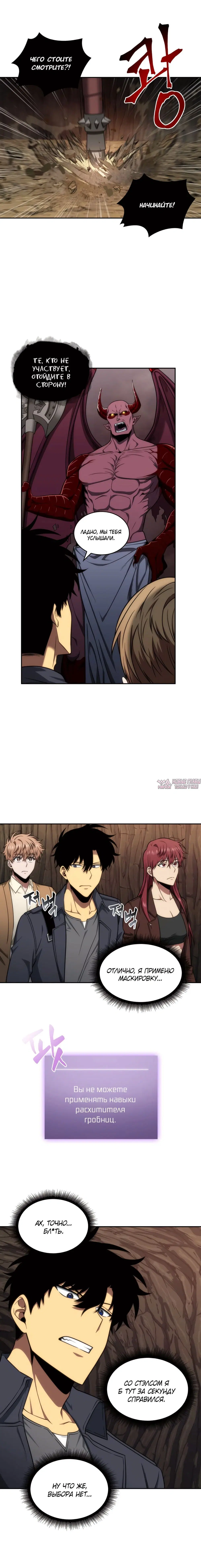 Page 2.001000000