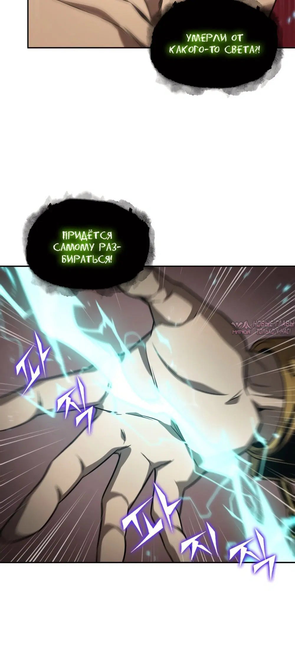 Page 2.002000000