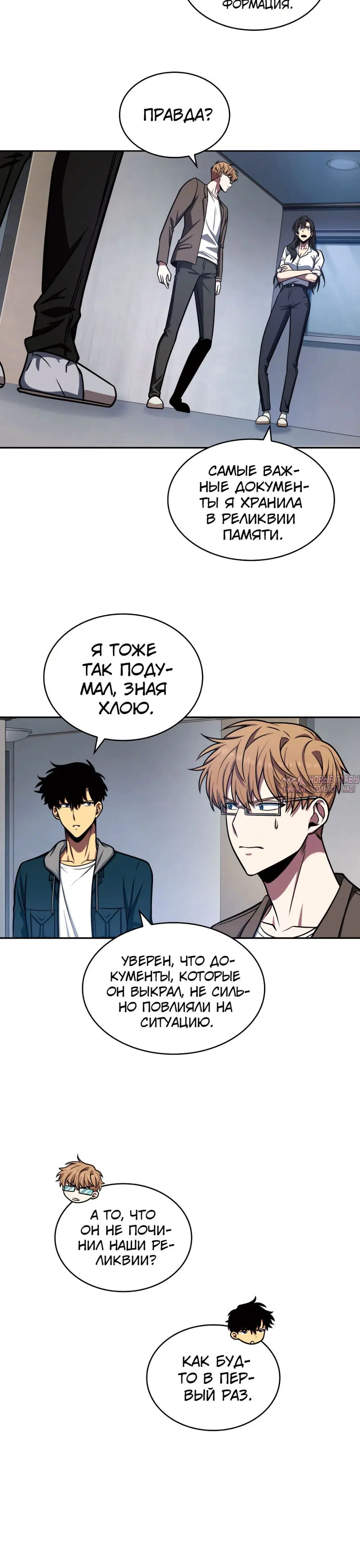Page 2.001000000