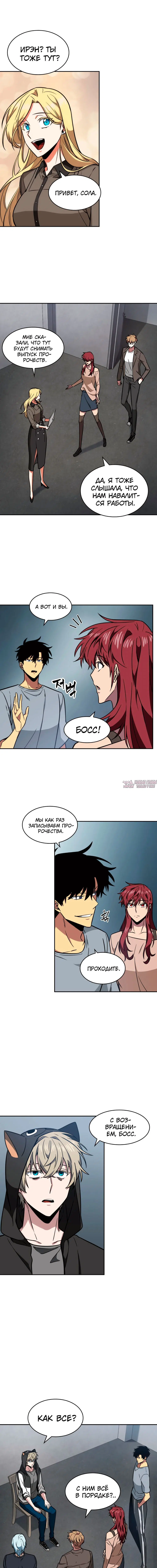 Page 2.000000000