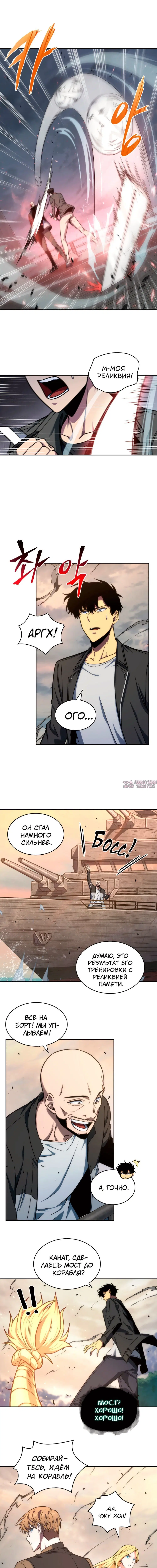 Page 2.000000000
