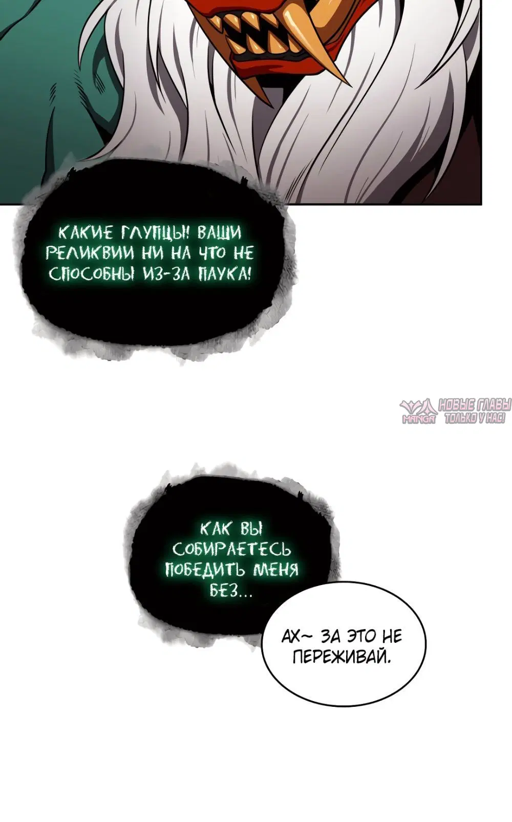 Page 2.002000000