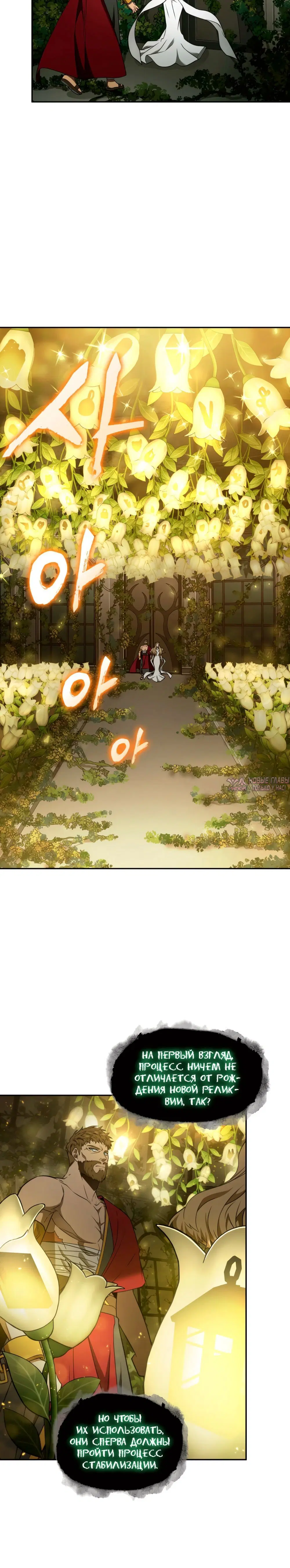 Page 2.002000000