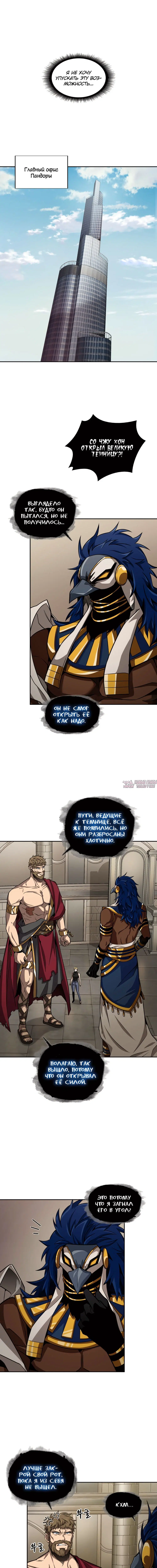 Page 2.000000000