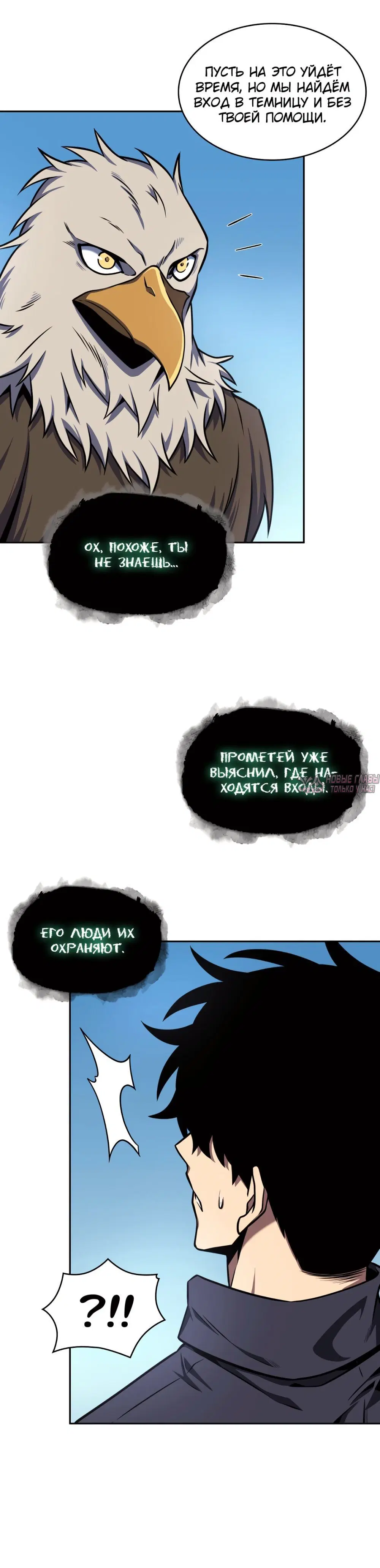 Page 2.002000000