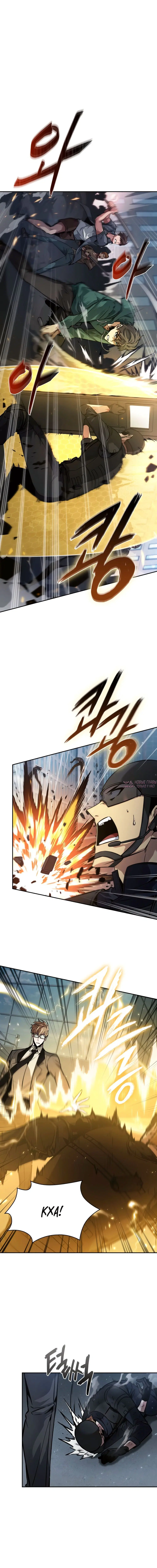 Page 2.001000000