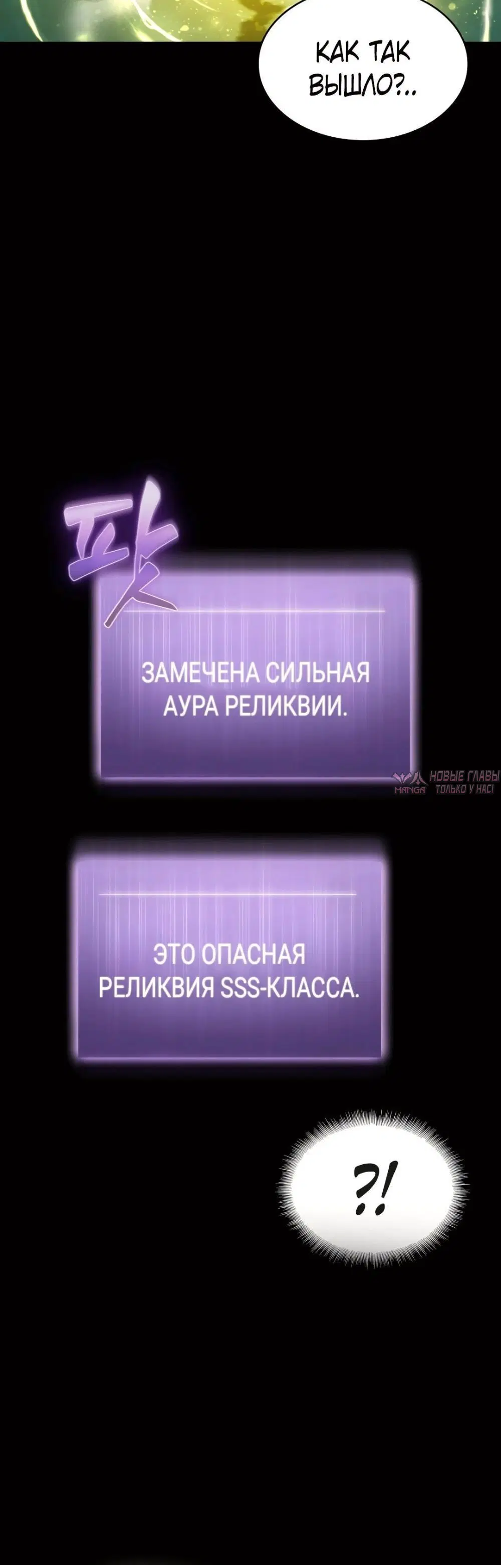 Page 2.002000000