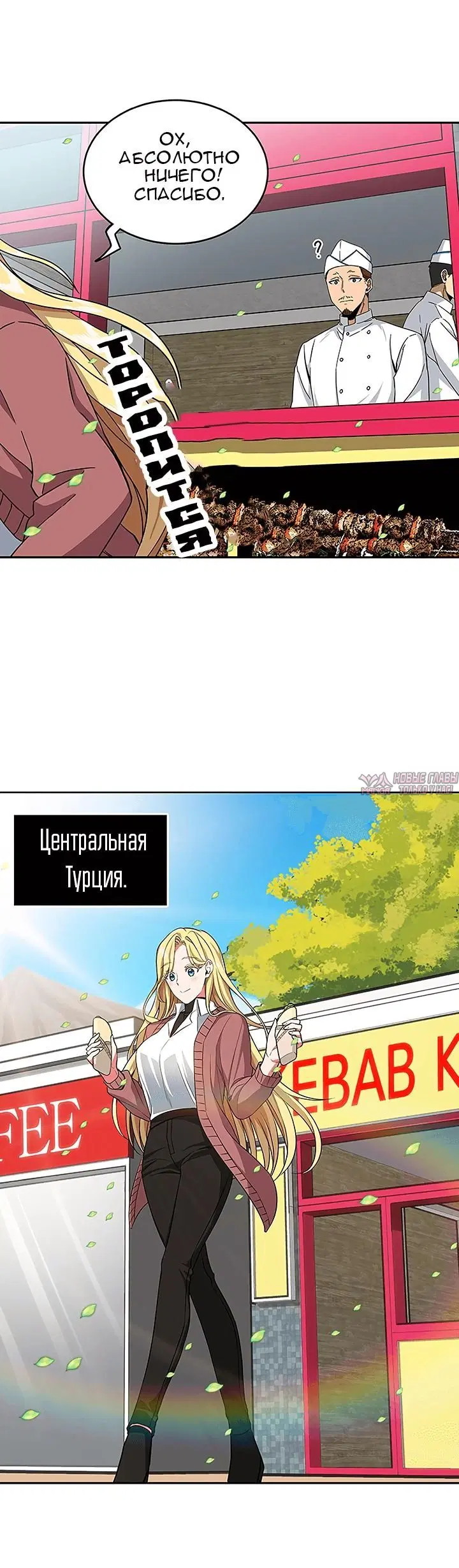 Page 3.000000000