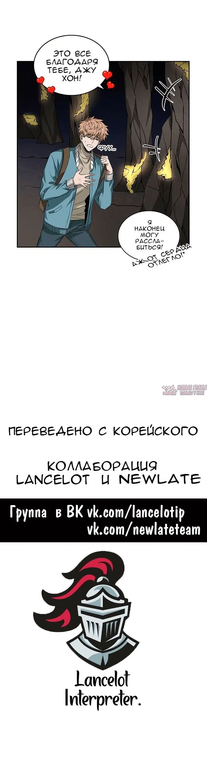 Page 3.000000000