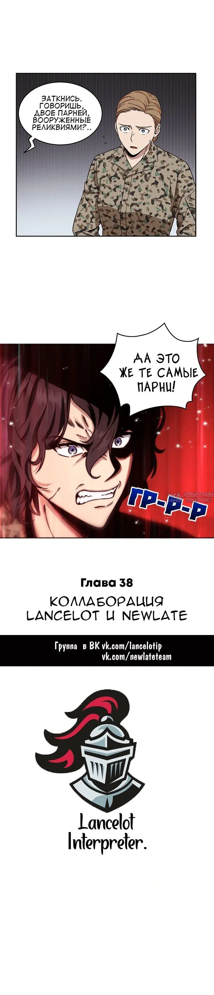 Page 3.000000000