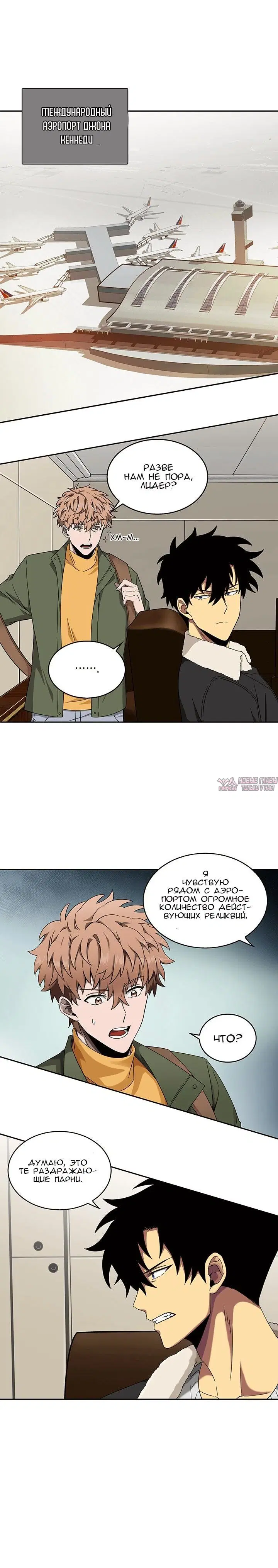 Page 3.000000000