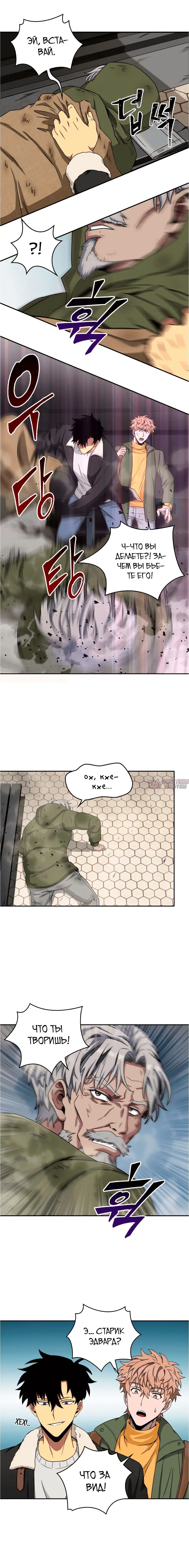 Page 3.000000000