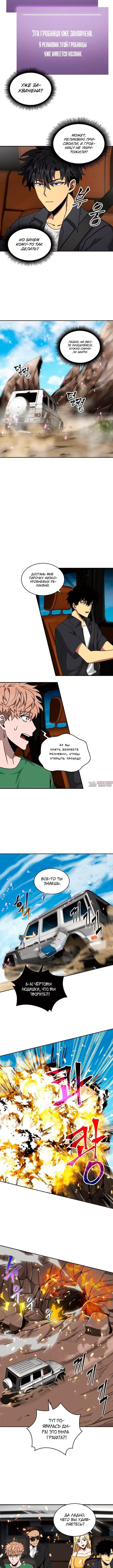 Page 3.000000000