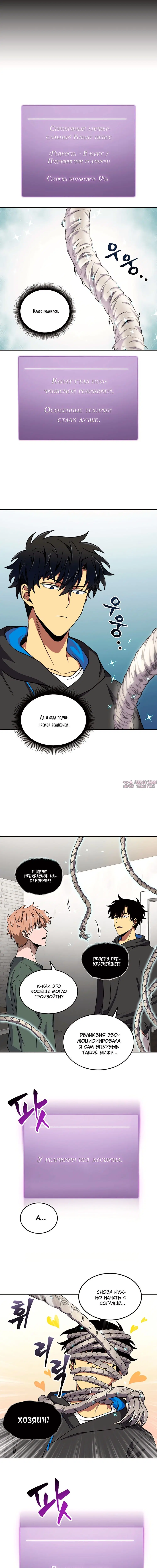 Page 3.000000000