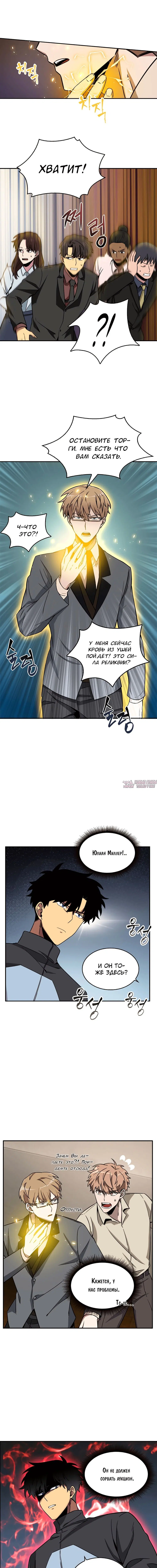 Page 3.000000000