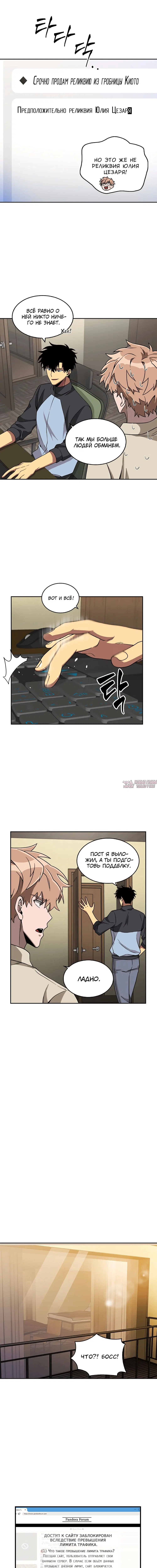 Page 3.000000000
