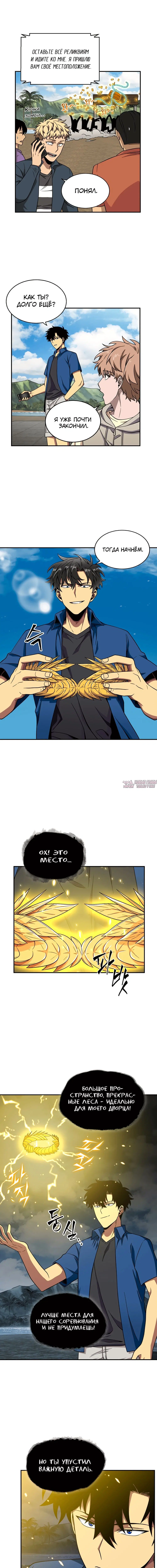 Page 3.000000000