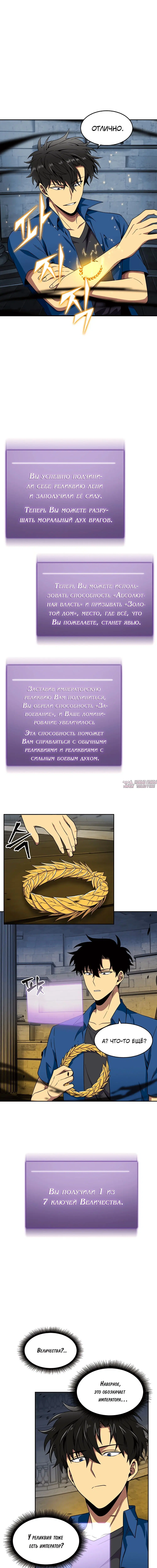 Page 3.000000000