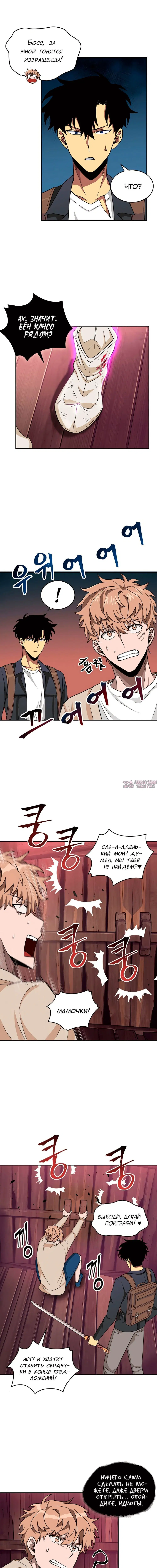 Page 3.000000000