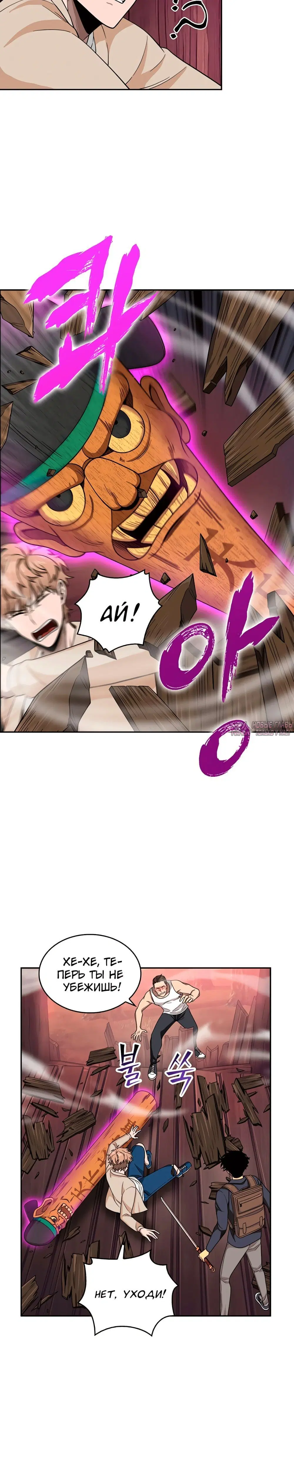 Page 3.001000000