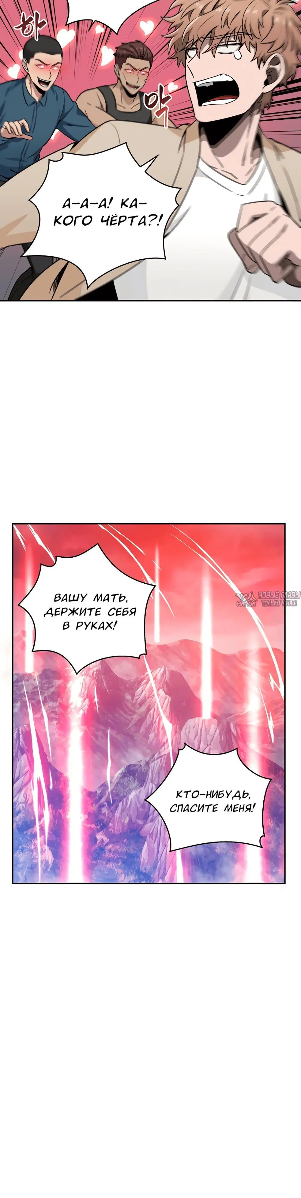 Page 3.001000000