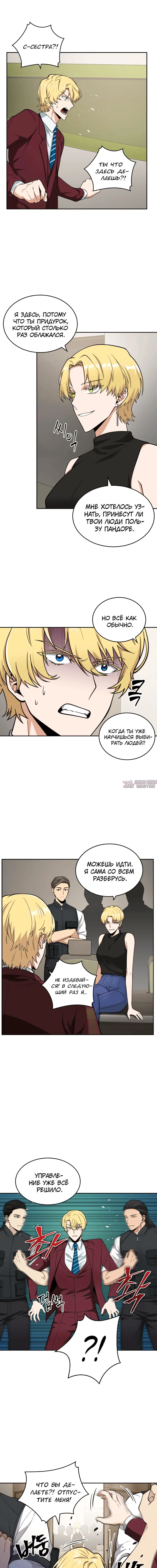 Page 3.000000000