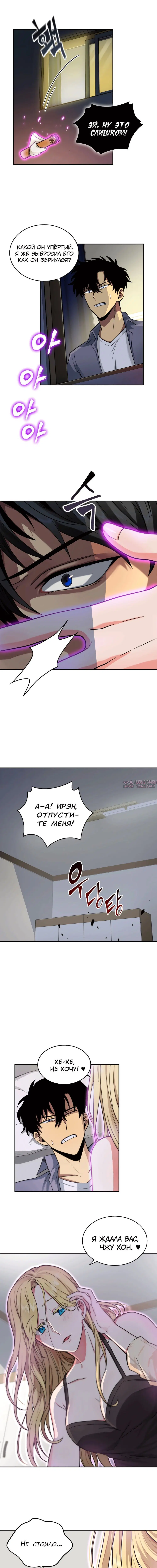 Page 3.000000000