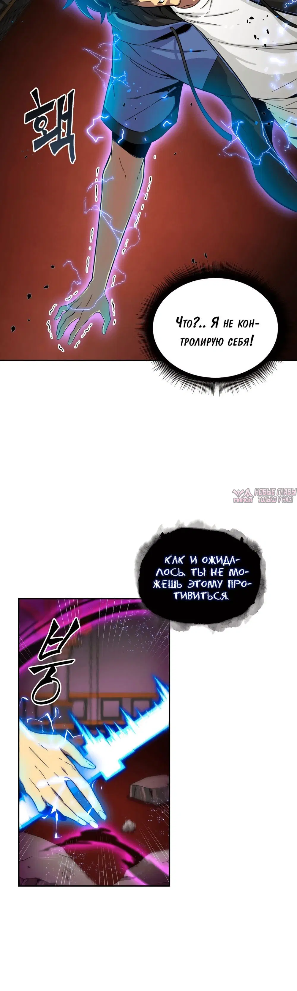 Page 3.001000000