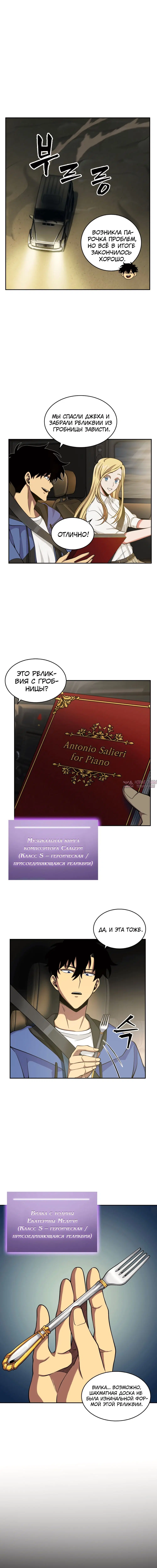 Page 3.000000000