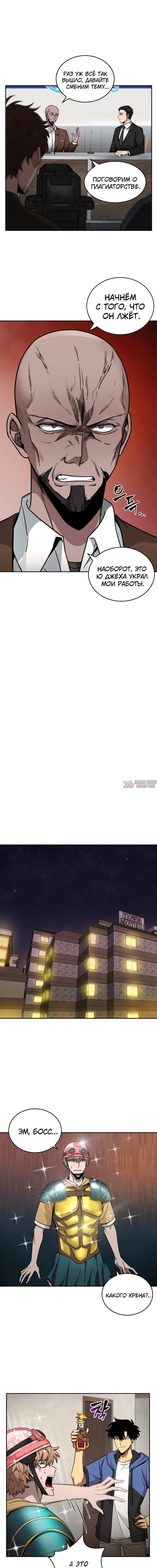 Page 3.000000000