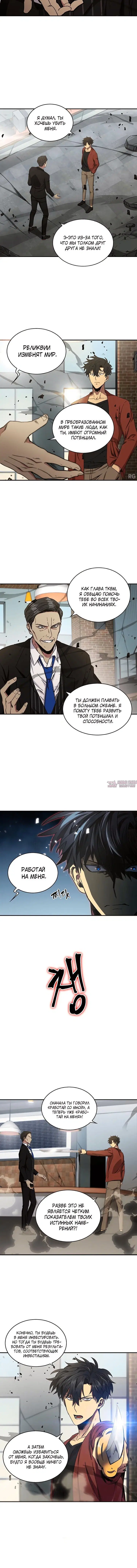 Page 3.001000000