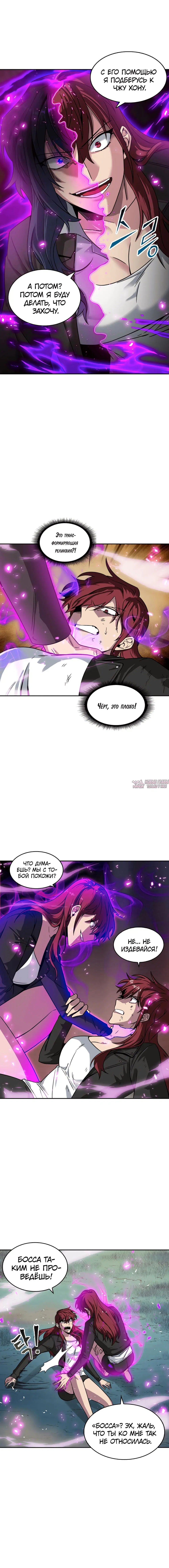 Page 3.000000000
