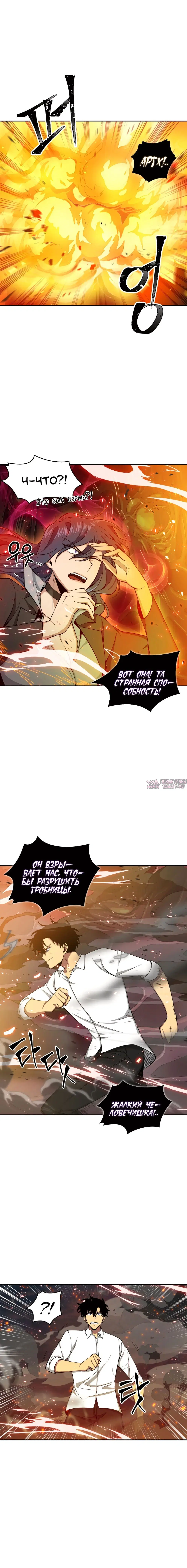 Page 3.000000000