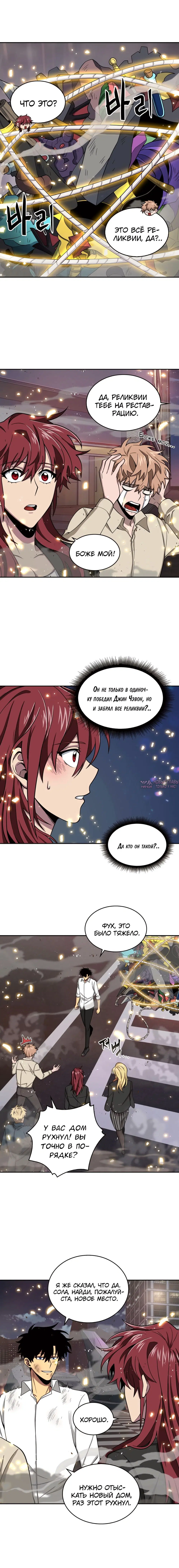 Page 3.000000000