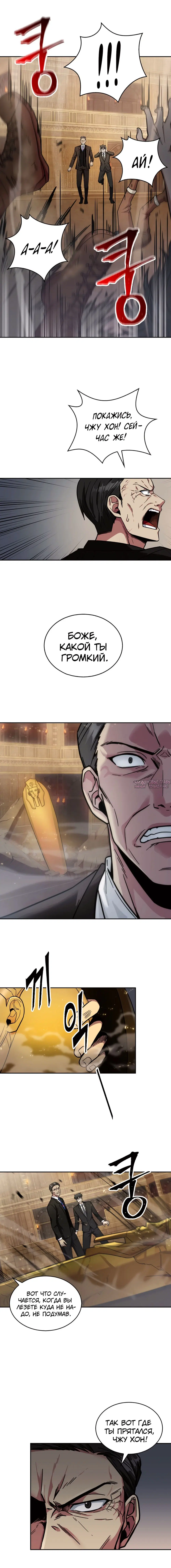 Page 3.000000000