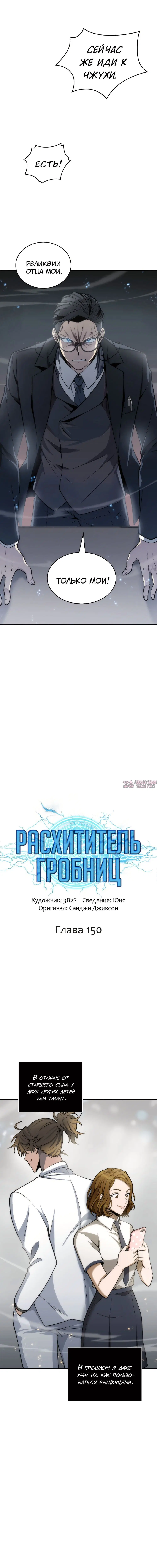 Page 3.000000000