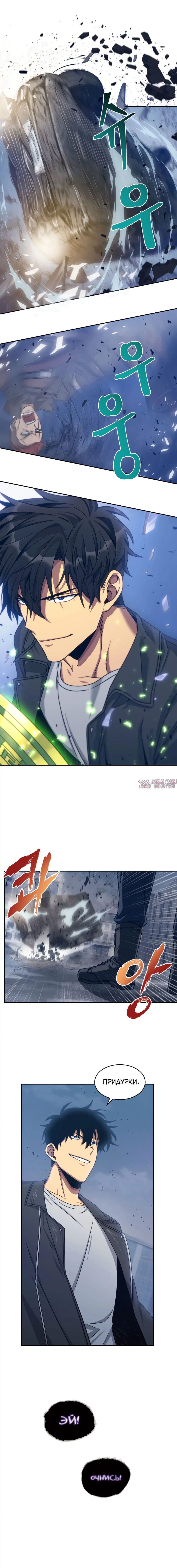 Page 3.000000000