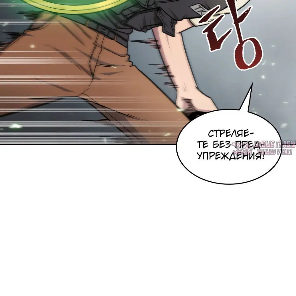Page 3.001000000