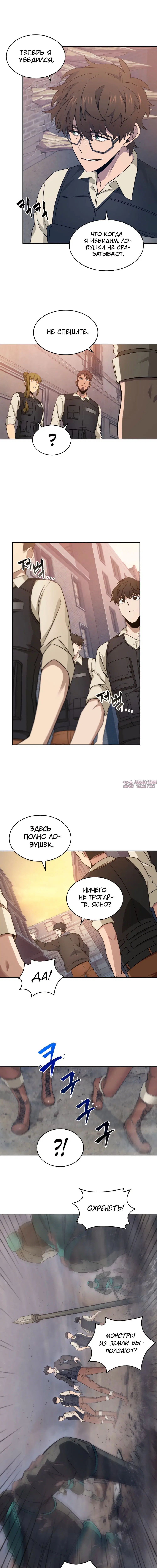 Page 3.000000000