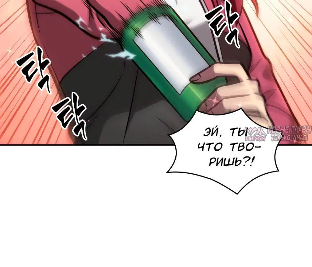 Page 3.001000000