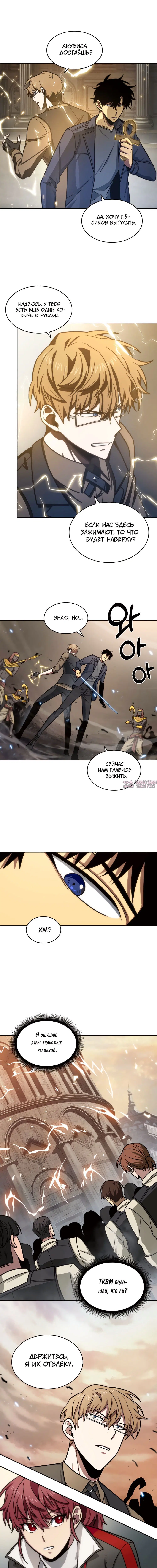 Page 3.000000000