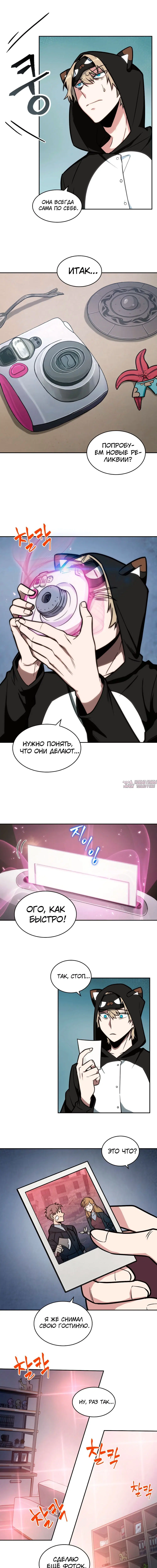 Page 3.000000000